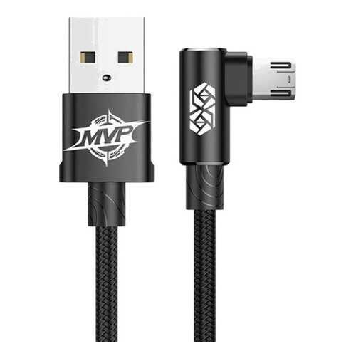 Кабель Baseus MVP Elbow microUSB 1.5A 2m Black в Фианит-Ломбард