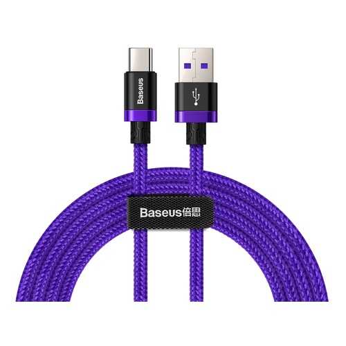 Кабель Baseus Purple Gold Red Type-C 1m Purple в Фианит-Ломбард