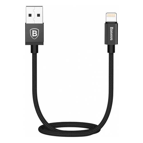 Кабель Baseus Simple Version of AntiLa Series MFI Lightning 1m Black в Фианит-Ломбард