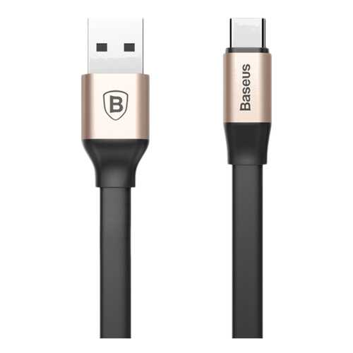 Кабель Baseus Type-C 1.2м Black в Фианит-Ломбард