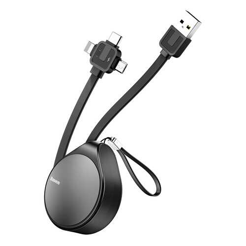 Кабель Baseus Waterdrop three-in-one scaling Cable 1.5m Grey в Фианит-Ломбард