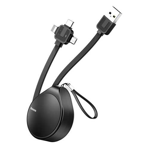 Кабель Baseus Waterdrop three-in-one scaling Cable1.5m Black в Фианит-Ломбард