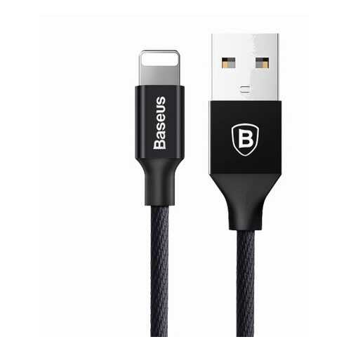 Кабель Baseus Yiven Lightning 3m Black в Фианит-Ломбард