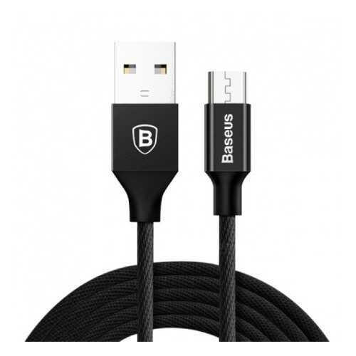 Кабель Baseus Yiven microUSB 1m Black в Фианит-Ломбард