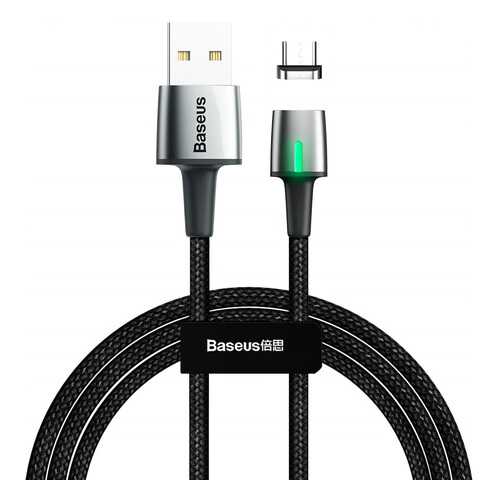 Кабель Baseus Zinc Magnetic Cable micro USB 1м Black в Фианит-Ломбард