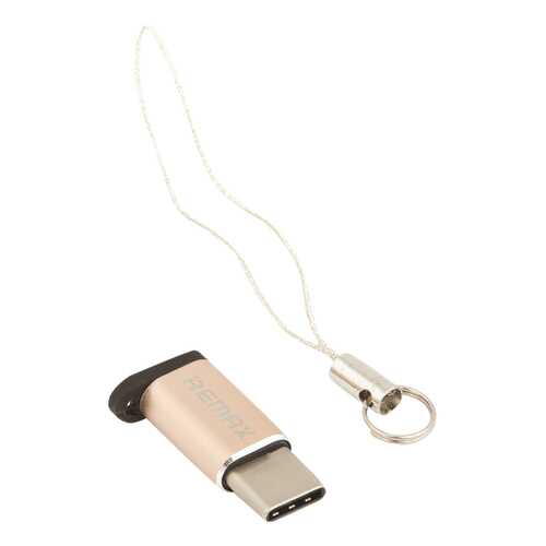 Кабель-брелок Remax USB Type-C 0,1м Gold в Фианит-Ломбард