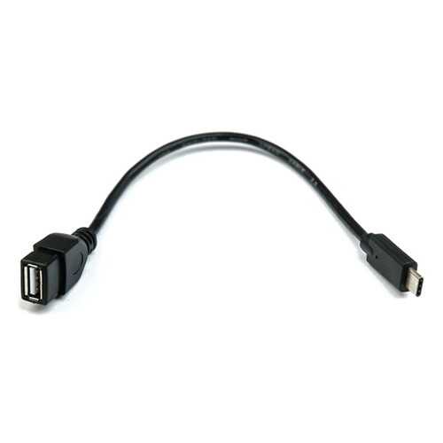 Кабель Cablexpert USB Type-C 0.2м Black в Фианит-Ломбард