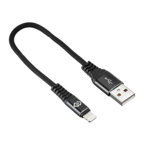 Кабель Digma USB A(m)-Lightning (m) 0.15м Black в Фианит-Ломбард