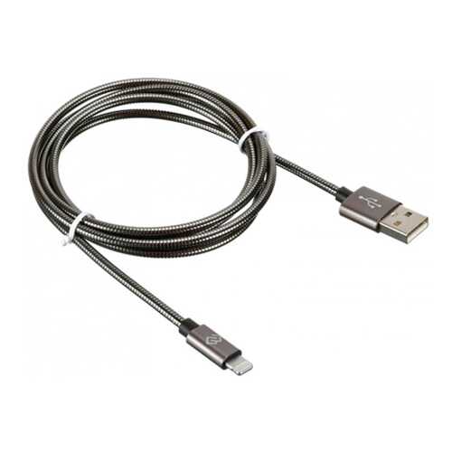 Кабель Digma USB A(m)-Lightning (m) 1.2м Grey в Фианит-Ломбард