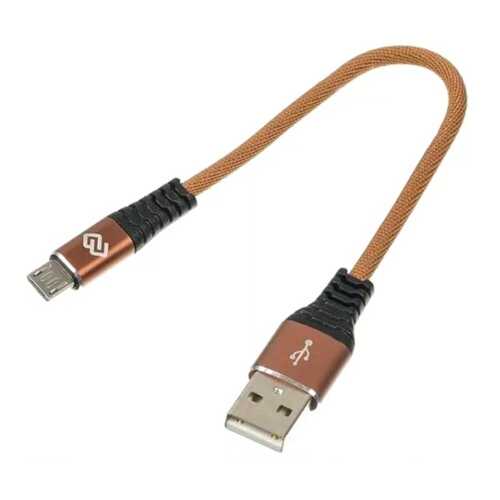 Кабель Digma USB A(m)-micro USB B (m) 0.15м Brown в Фианит-Ломбард