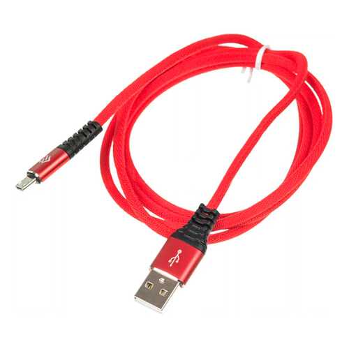Кабель Digma USB A(m)-micro USB B (m) 1.2м Red в Фианит-Ломбард