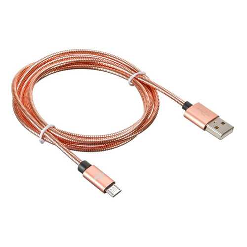 Кабель Digma USB A(m)-micro USB B (m) 1.2м Rose Gold в Фианит-Ломбард