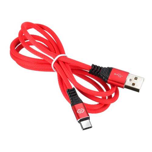 Кабель Digma USB A(m)-USB Type-C (m) 1.2м Red в Фианит-Ломбард