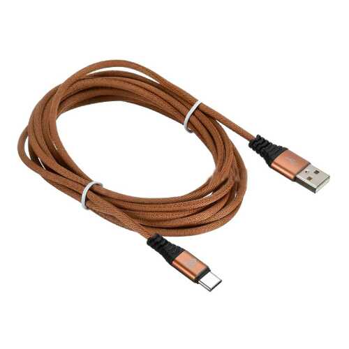 Кабель Digma USB A(m)-USB Type-C (m) 3м Brown в Фианит-Ломбард