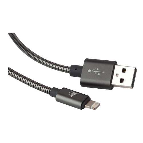 Кабель Elray Lightning 1,2м Grey в Фианит-Ломбард