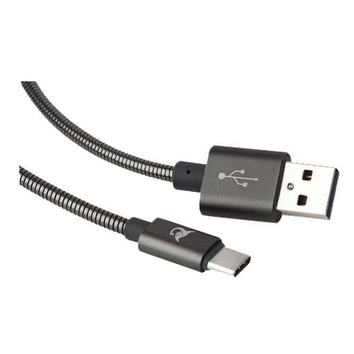 Кабель Elray Type-C 1,2м Grey в Фианит-Ломбард