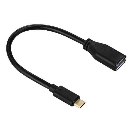 Кабель Hama 135712 Type-C 0,15м Black в Фианит-Ломбард