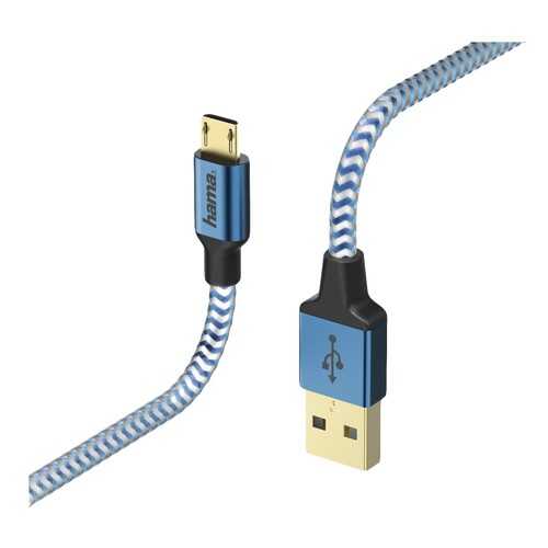 Кабель Hama 178289 microUSB 1,5м Blue в Фианит-Ломбард