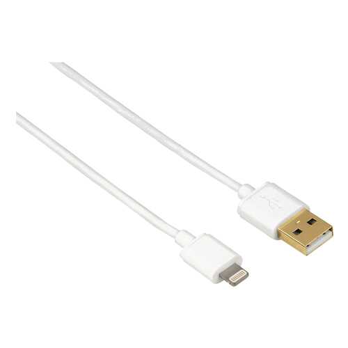 Кабель Hama 54567 Lightning 1,5м White в Фианит-Ломбард