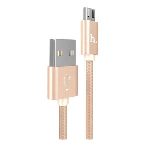 Кабель Hoco х2 Type-C 1м Gold в Фианит-Ломбард
