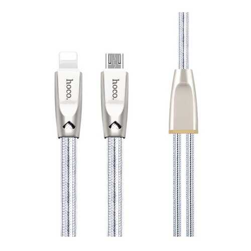 Кабель Hoco u9 Lightning 1,2м Silver в Фианит-Ломбард