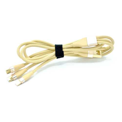 Кабель Innovation 3 в 1 1.2м Beige (2A) в Фианит-Ломбард