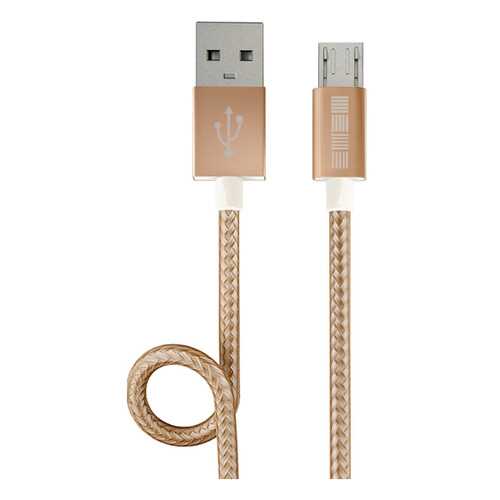 Кабель InterStep microUSB 2м Gold в Фианит-Ломбард