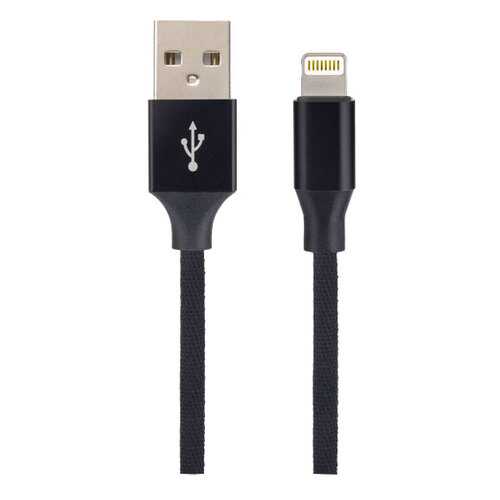 Кабель Perfeo для iPhone, USB - 8 PIN (Lightning), черный, длина 2 м., бокс (I4317) в Фианит-Ломбард