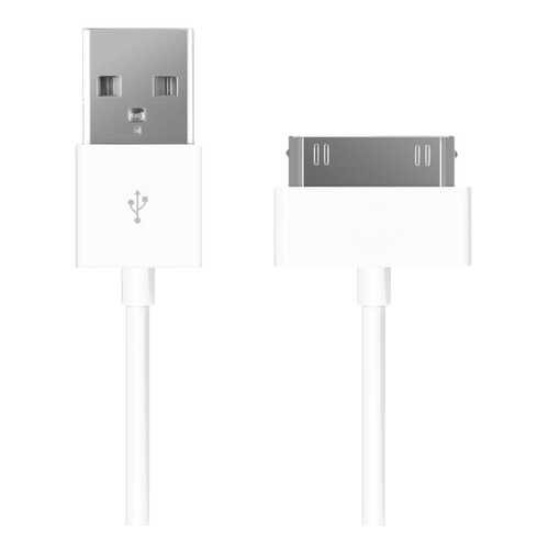 Кабель Prime Line 7200 30-pin 1,2м White в Фианит-Ломбард
