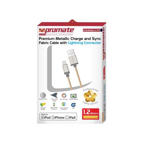 Кабель Promate Lightning MFI Promate linkMate-LTF (1,2m) gold в Фианит-Ломбард