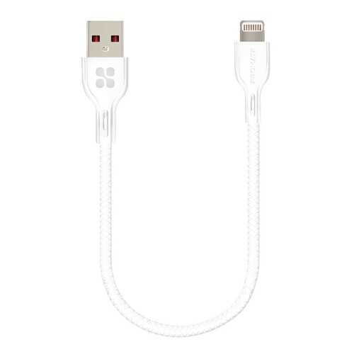 Кабель Promate PowerBeam-25i Lightning (0.25m) White в Фианит-Ломбард