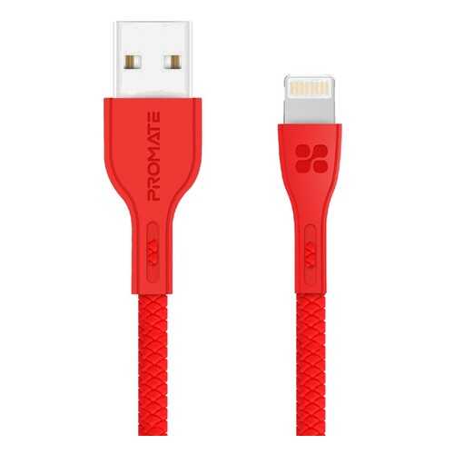 Кабель Promate PowerBeam-i Lightning (1.2m) Red в Фианит-Ломбард