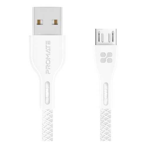 Кабель Promate PowerBeam-M micro-USB (1.2m) White в Фианит-Ломбард