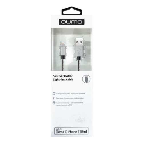 Кабель QUMO 21712 Lightning 1м White в Фианит-Ломбард