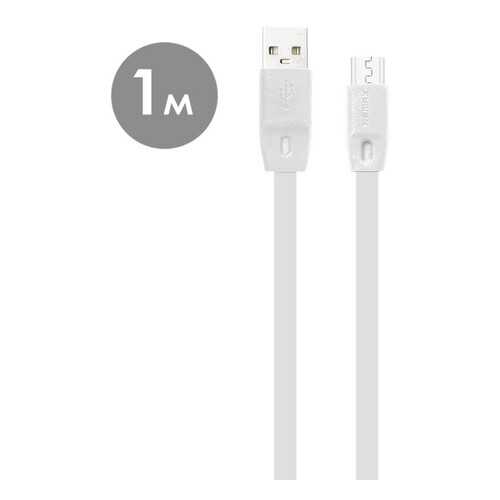 Кабель REMAX Full Speed RC-001m micro-USB (2m) White в Фианит-Ломбард