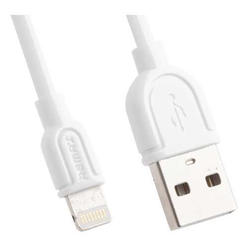 Кабель Remax rc-031i Lightning 1м White в Фианит-Ломбард