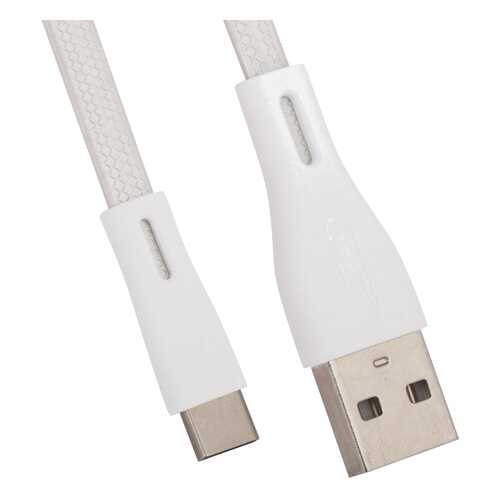 Кабель Remax rc-090a Type-C 1м Silver в Фианит-Ломбард