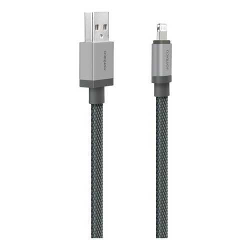 Кабель Rombica CB-LK01 Lighting 1,5м Grey в Фианит-Ломбард