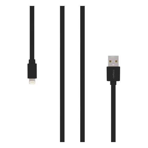 Кабель Rombica CB-MR01B в Фианит-Ломбард