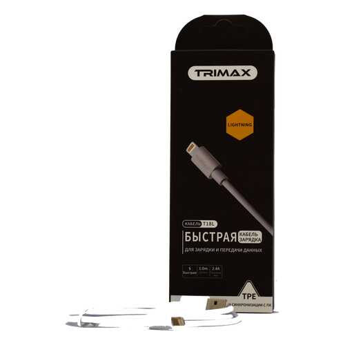 Кабель Trimax Lightning T18L 1m White в Фианит-Ломбард