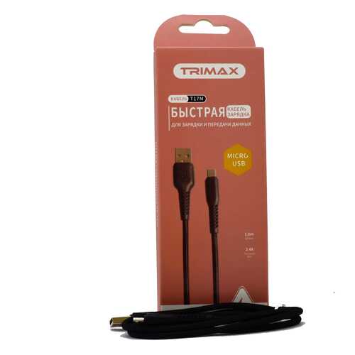 Кабель Trimax Micro-USB T17M 1m Black в Фианит-Ломбард