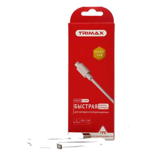 Кабель Trimax Micro-USB T18M 1m White в Фианит-Ломбард