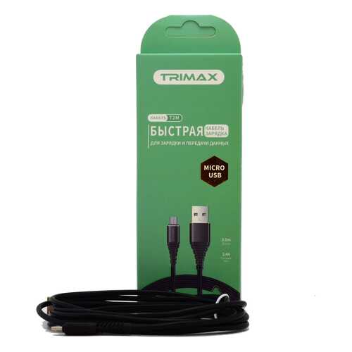 Кабель Trimax Micro-USB T2M 2m Black в Фианит-Ломбард