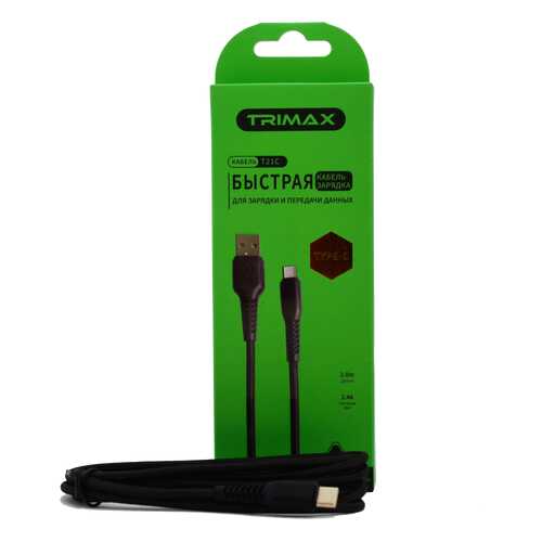 Кабель Trimax Type-C T21C 2m Black в Фианит-Ломбард