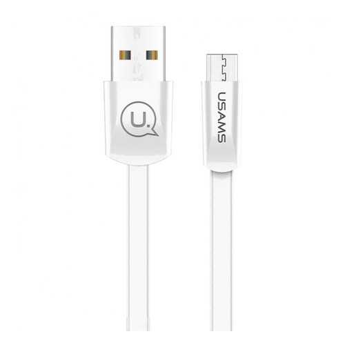 Кабель USAMS US-SJ201 USB to microUSB 1.2м White в Фианит-Ломбард
