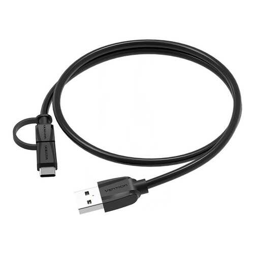 Кабель Vention Type-C 0,5м Black в Фианит-Ломбард