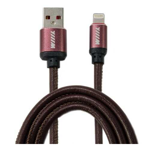 Кабель WIIIX CB810-2A-U8-LR-10BN Lightning 1м Brown в Фианит-Ломбард