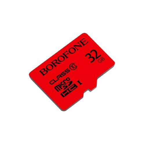 Карта памяти Borofone 32GB microSD Card Class 10 Red в Фианит-Ломбард