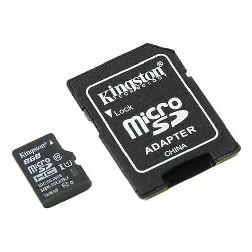 Карта памяти Kingston Micro SDHC SDC10G2 8GB в Фианит-Ломбард