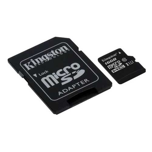 Карта памяти Kingston SDCS 16GB в Фианит-Ломбард